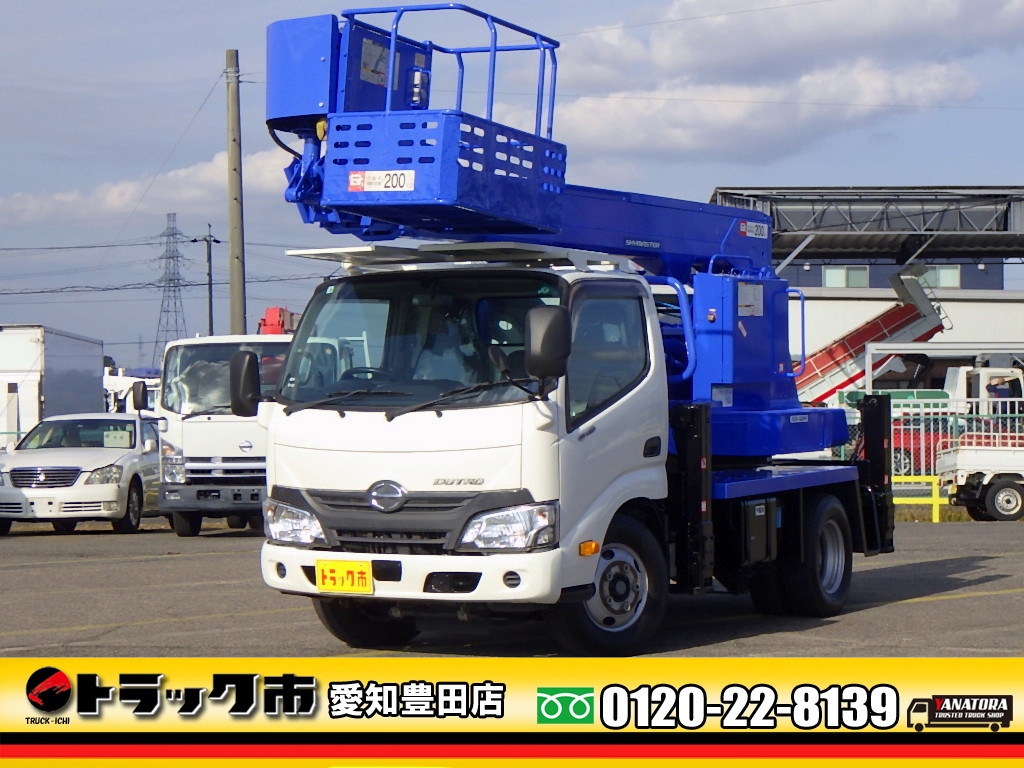 日野 デュトロ TKG-XZU600E(2WD)の写真1