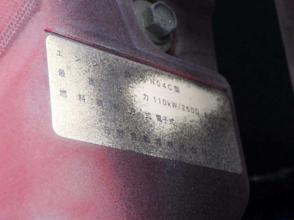 日野 デュトロ TKG-XZU600E(2WD)の写真31