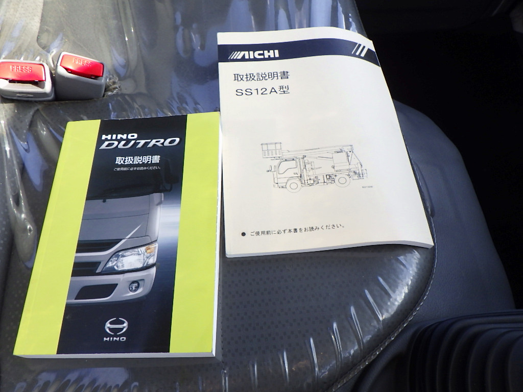 日野 デュトロ TKG-XZU600E(2WD)の写真48