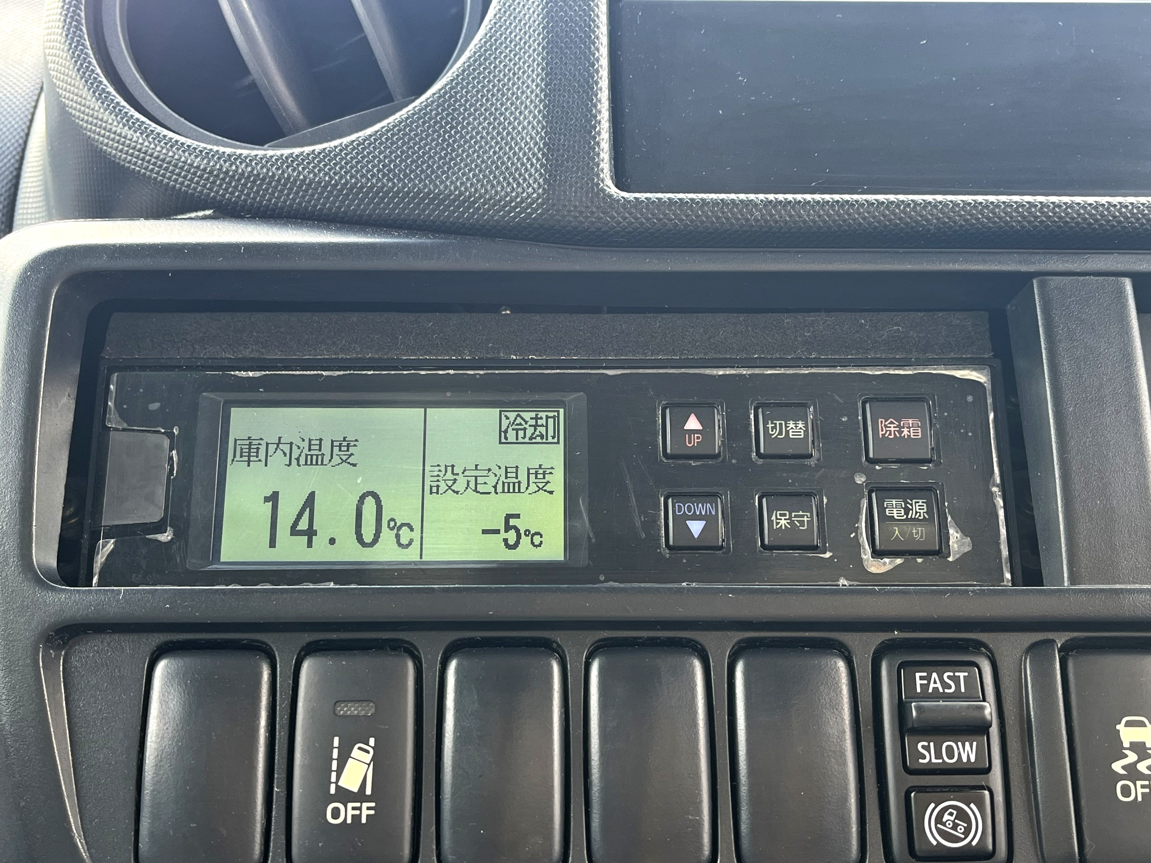 日野 デュトロ TKG-XZC605M(2WD)の写真26