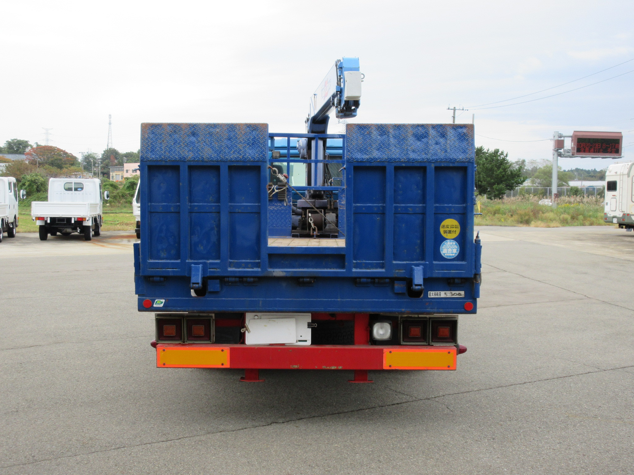 ＵＤ コンドル KC-PK251KZの写真6