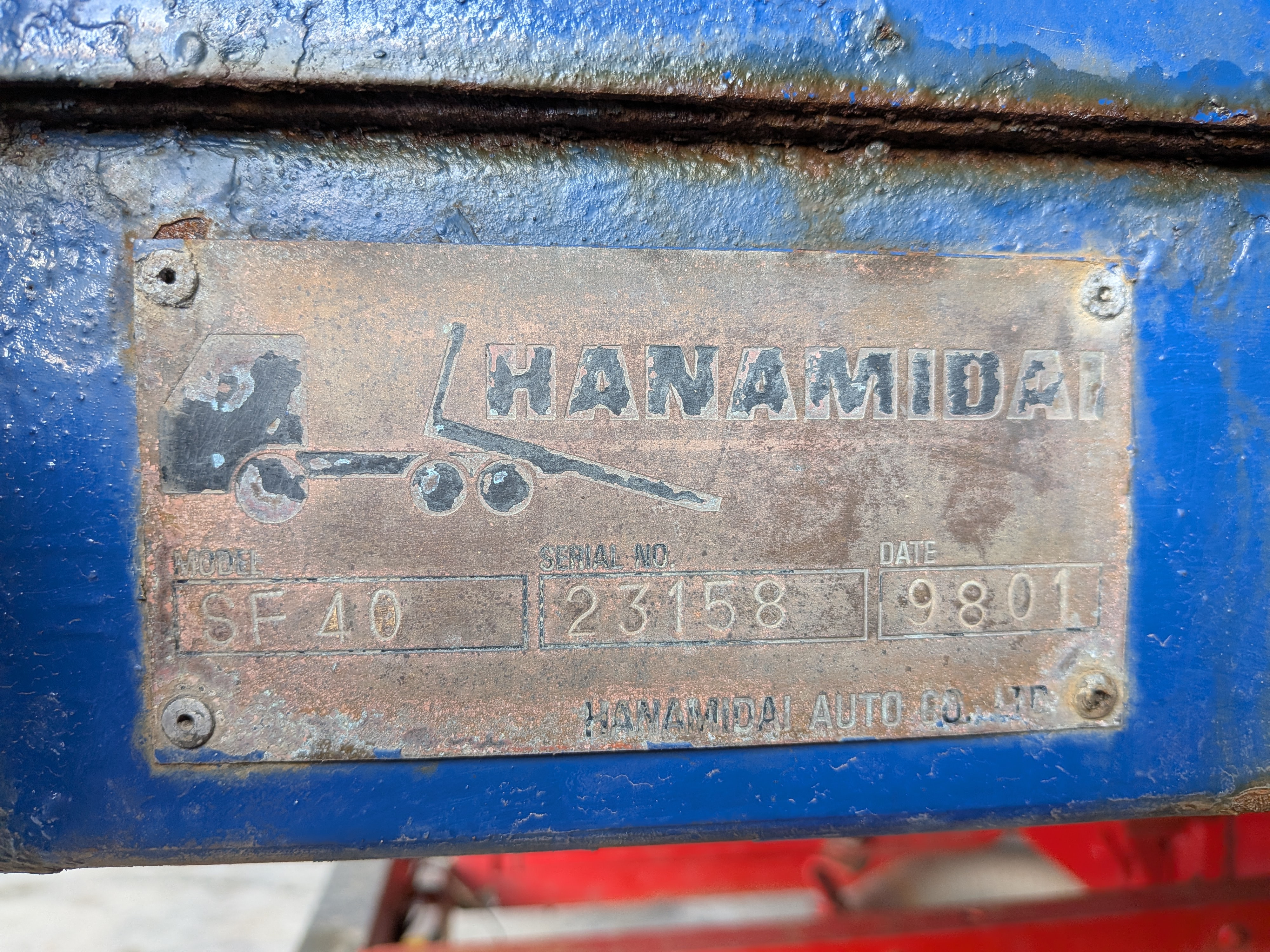 ＵＤ コンドル KC-PK251KZの写真31