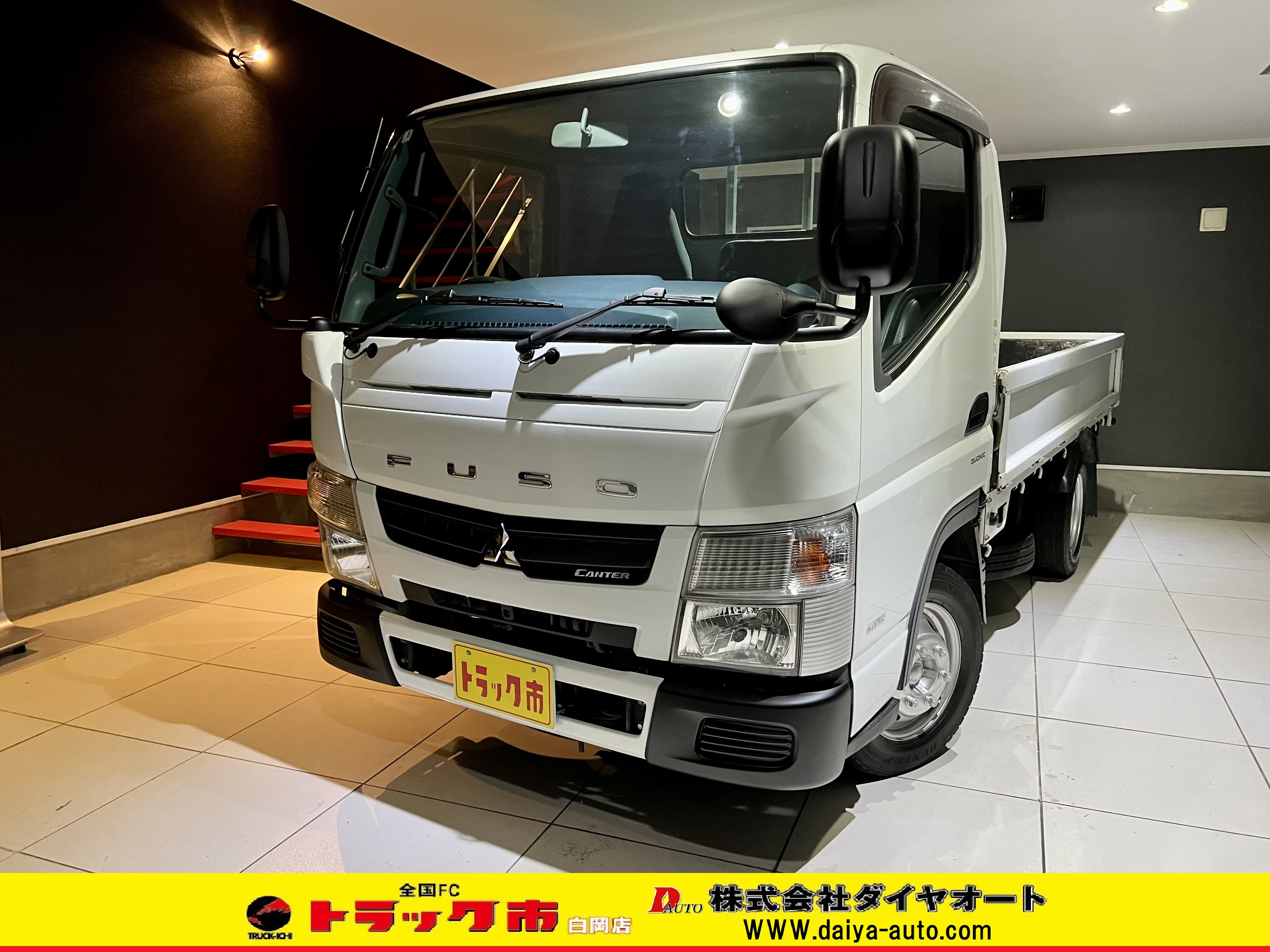 三菱 キャンター TPG-FBA00(2WD)｜中古トラックなら【トラック市】