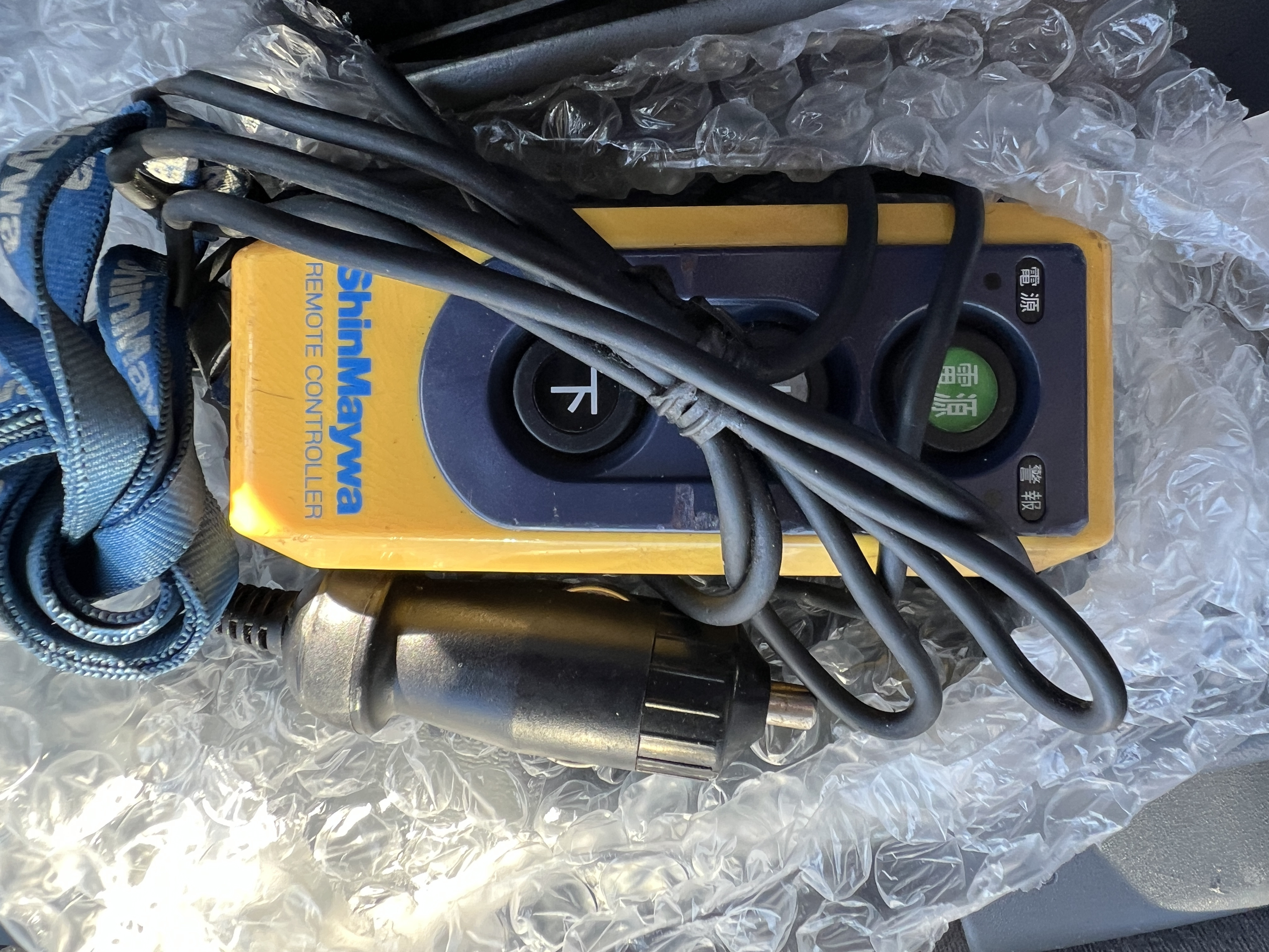 いすゞ エルフ TPG-NPR85ANの写真18