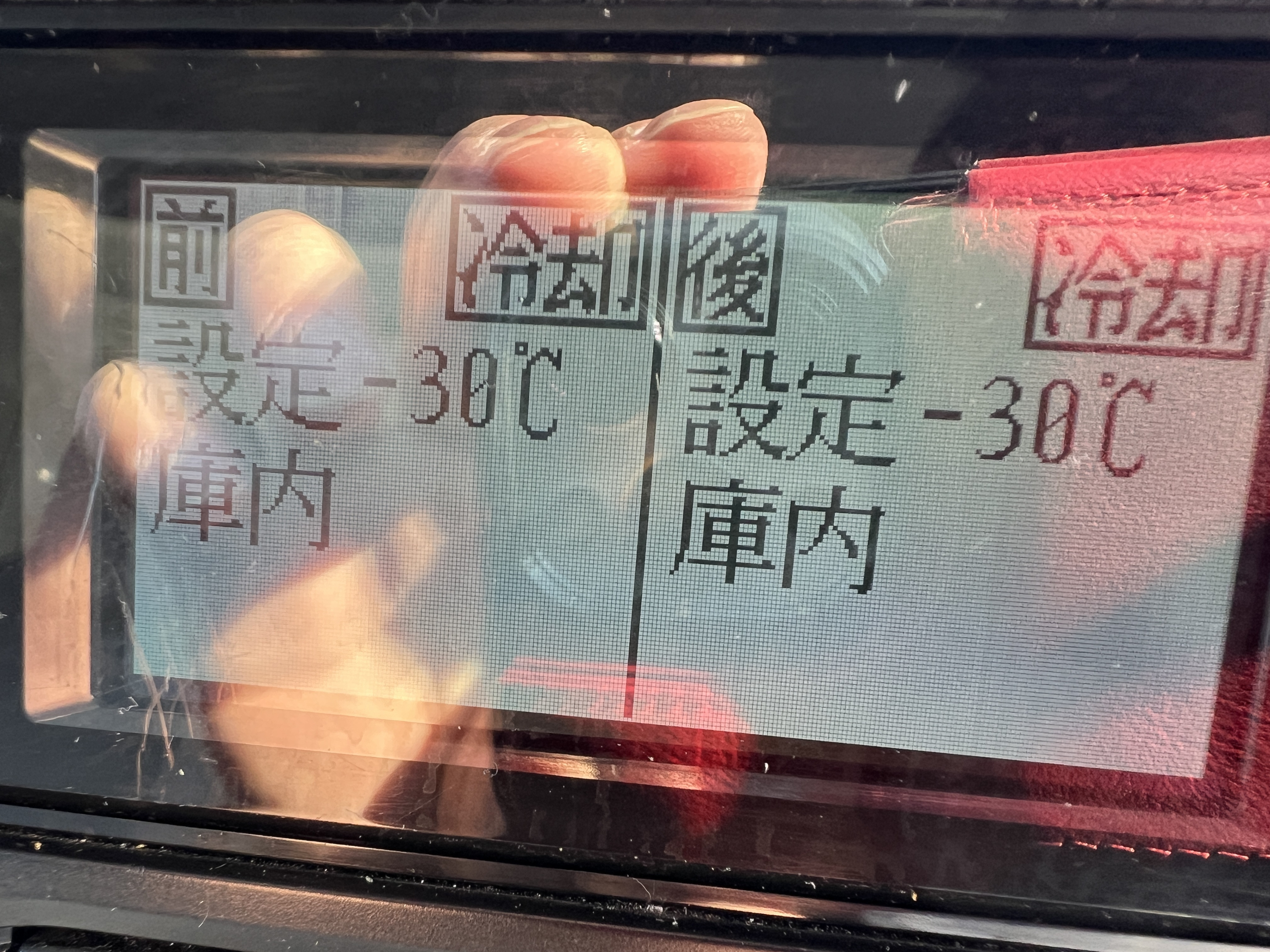 いすゞ エルフ TPG-NPR85ANの写真28