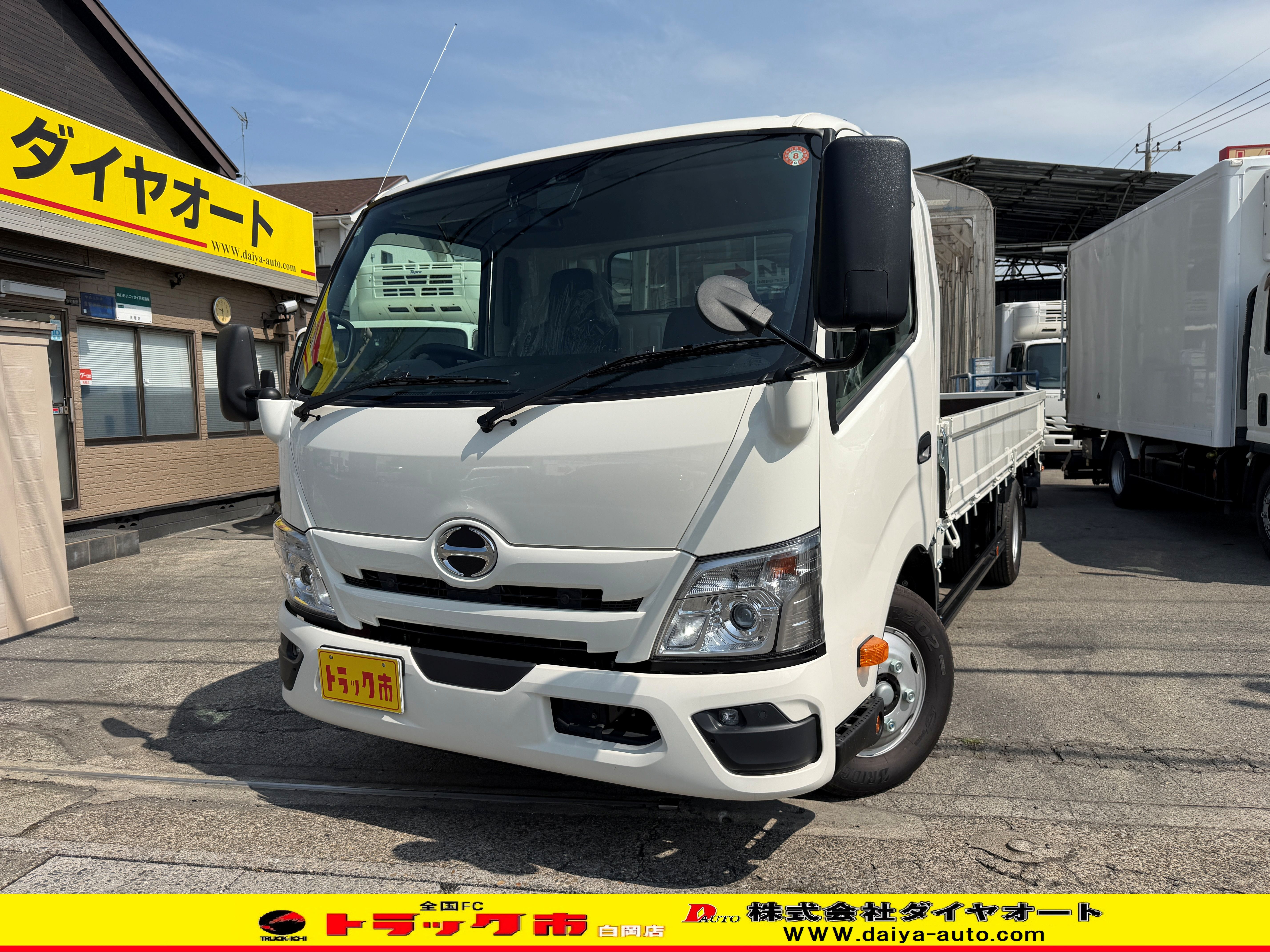 日野 デュトロ 2WG-XZU713M(2WD)｜中古トラックなら【トラック市】