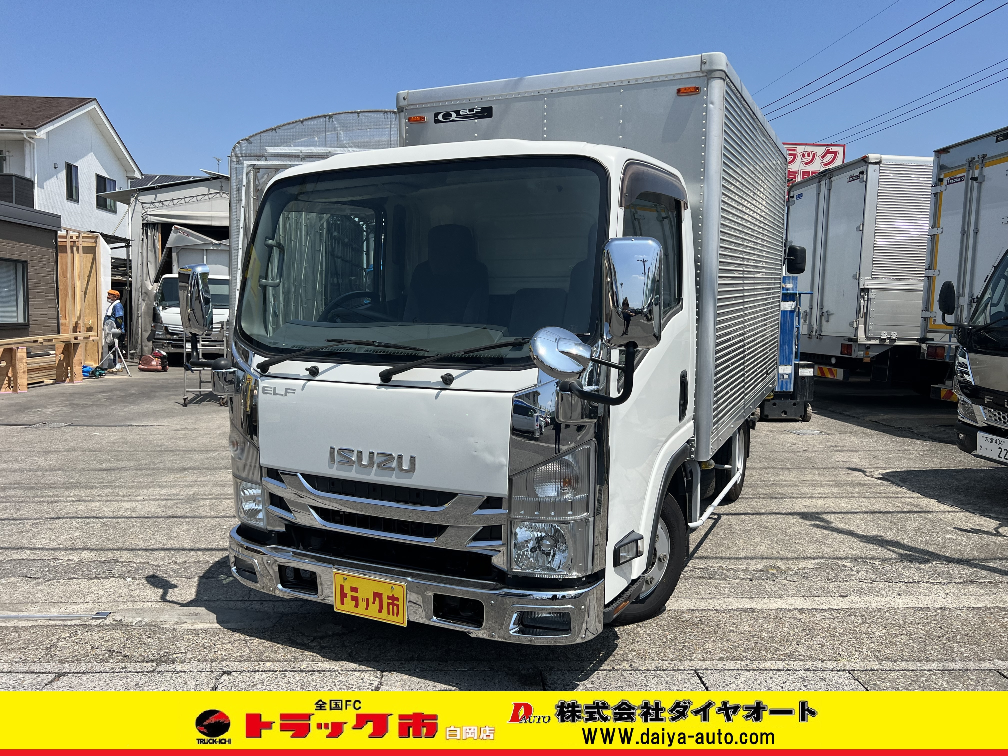 大型コンテナトラック/日通/ISUZU/DAIYA/未使用