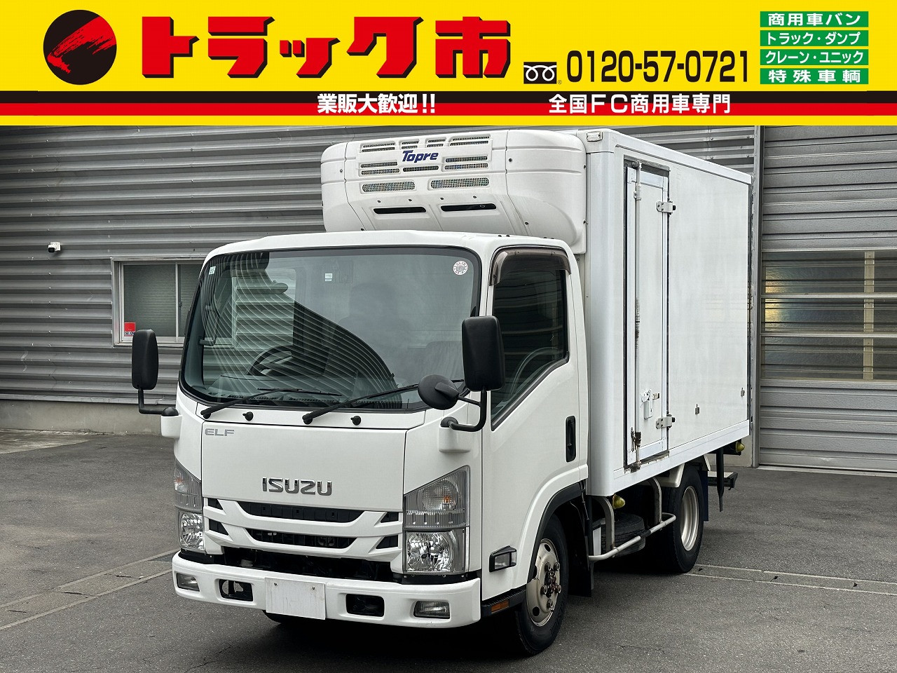 いすゞ エルフ TPG-NMS85AN(4WD)の写真1