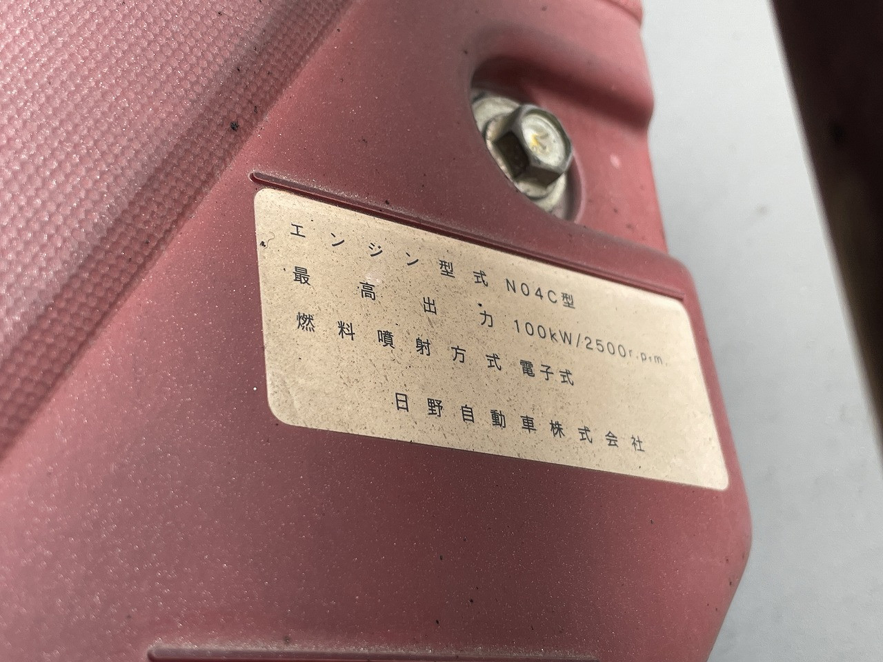 トヨタ ダイナ SKG-XZC645(2WD)の写真5