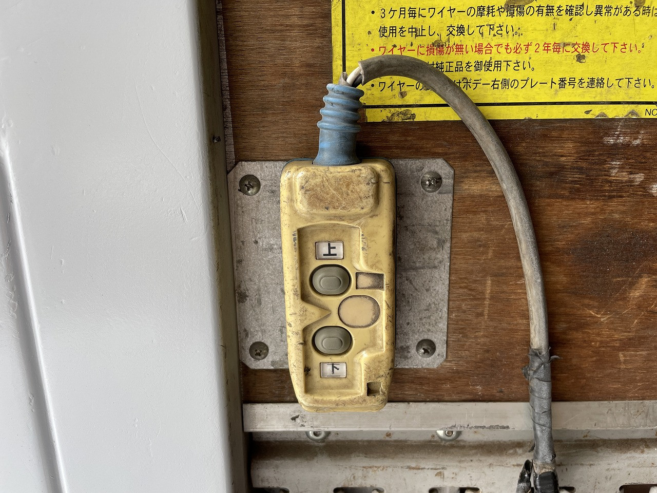 トヨタ ダイナ SKG-XZC645(2WD)の写真38