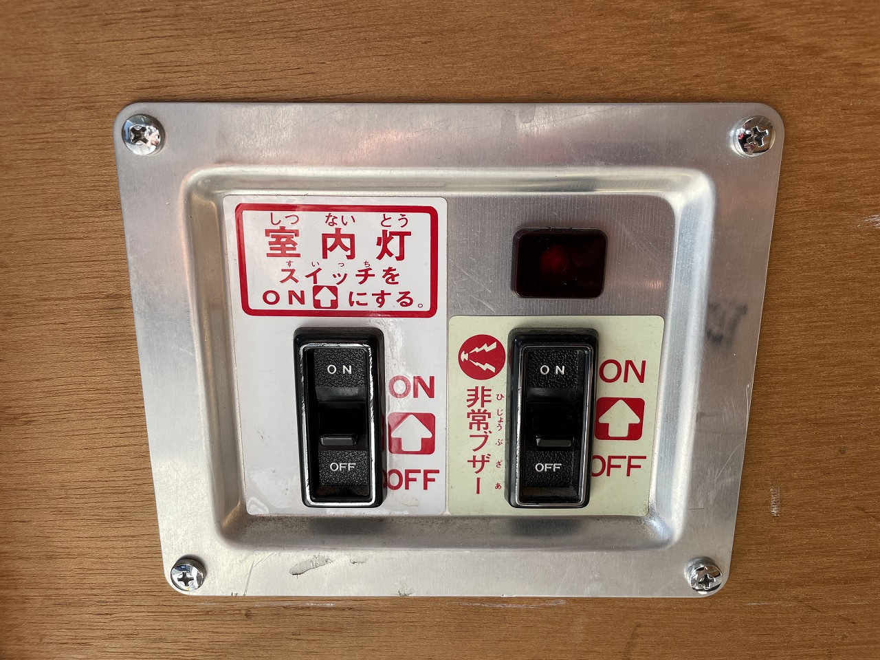 トヨタ トヨエース TKG-XZU605(2WD)の写真29