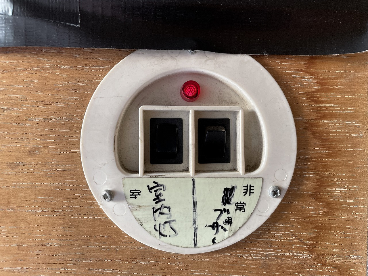 トヨタ ダイナ TPG-XZU605(2WD)の写真27