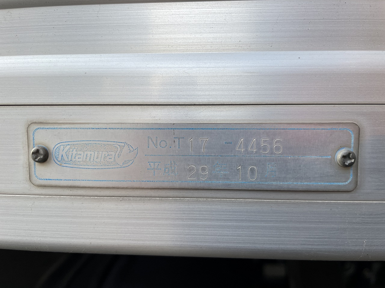 トヨタ ダイナ TPG-XZU605(2WD)の写真29