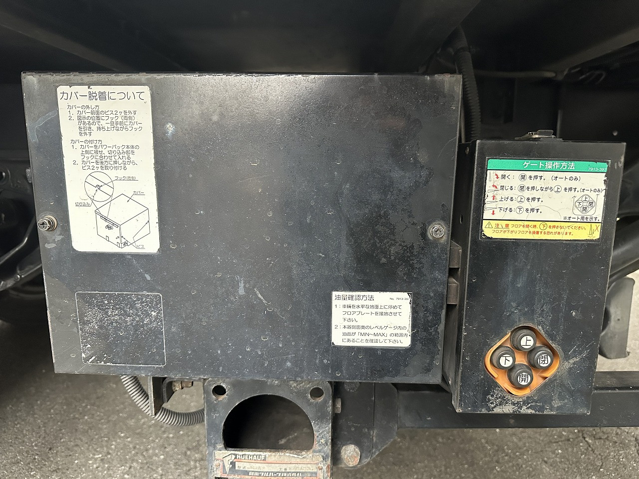 日野 デュトロ TKG-XZU720M(2WD)の写真23