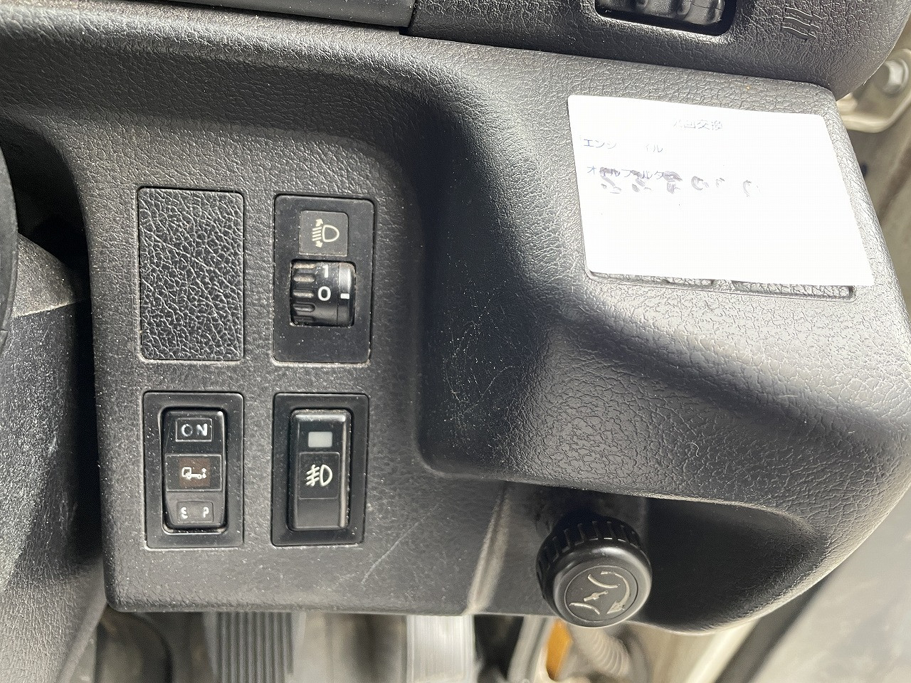 日野 レンジャー TKG-FC9JKAG(2WD)の写真36