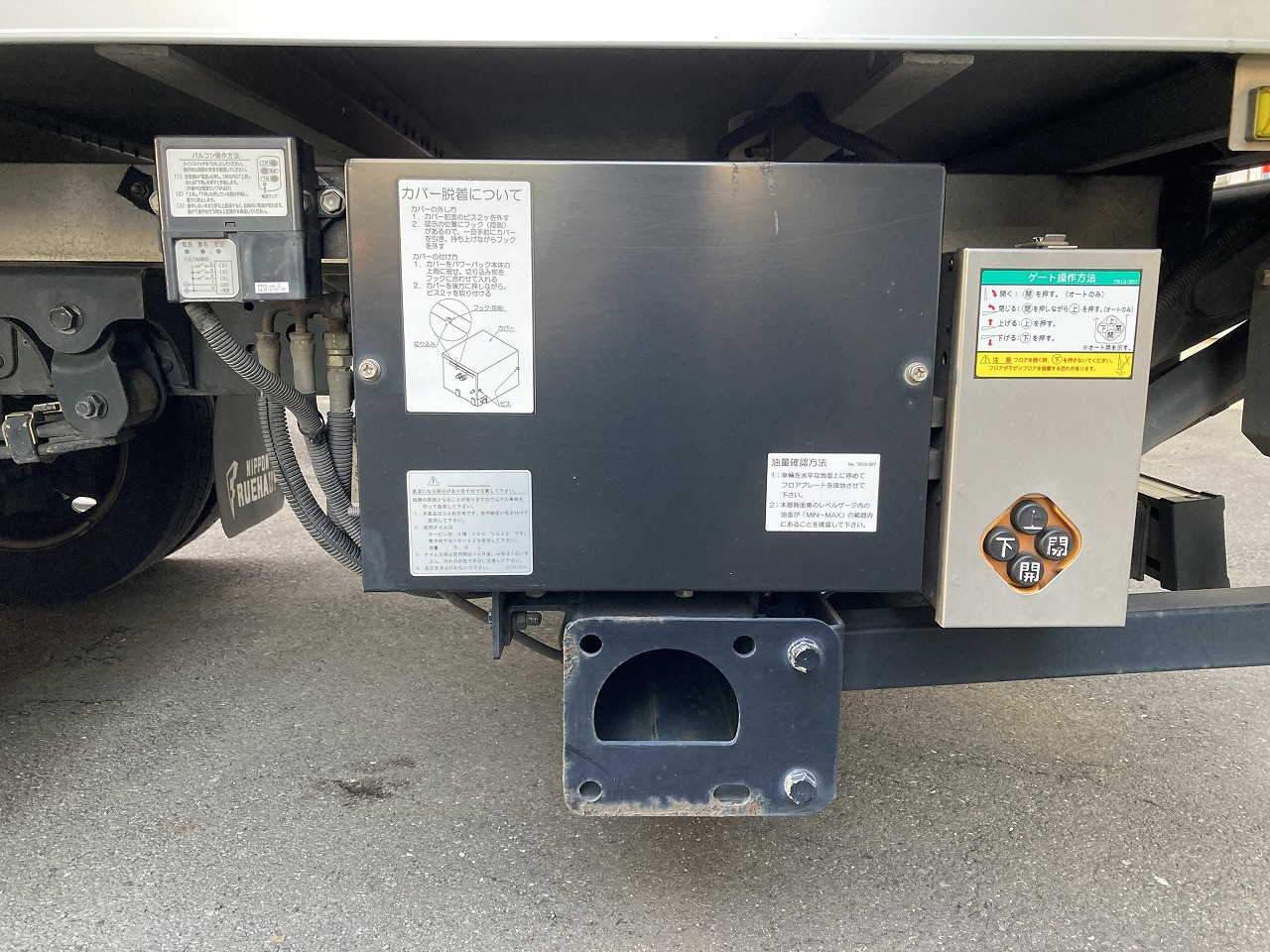 日野 デュトロ 2RG-XZU655(2WD)の写真10