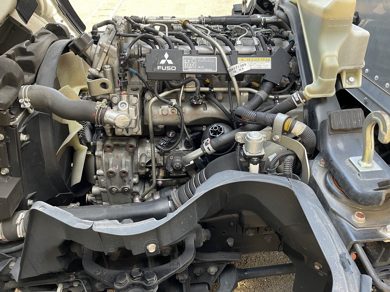 三菱 キャンター TPG-FDA00(4WD)の写真29