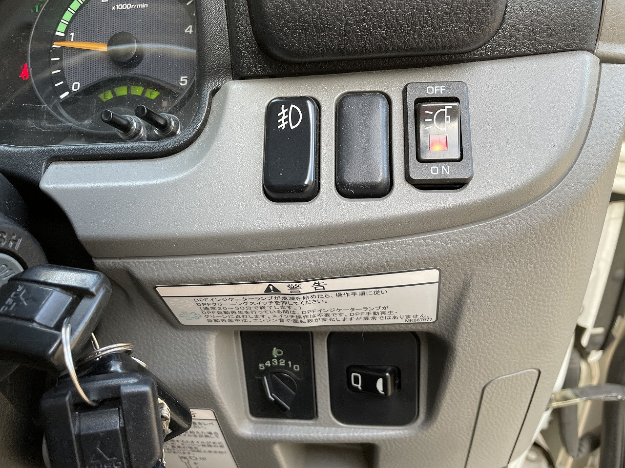 三菱 キャンター TPG-FDA00(4WD)の写真36