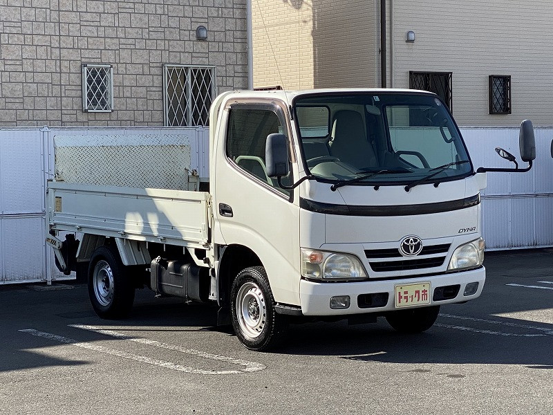 トヨタ ダイナ ADF-KDY231(2WD)[097-TH084]｜中古トラックならトラック