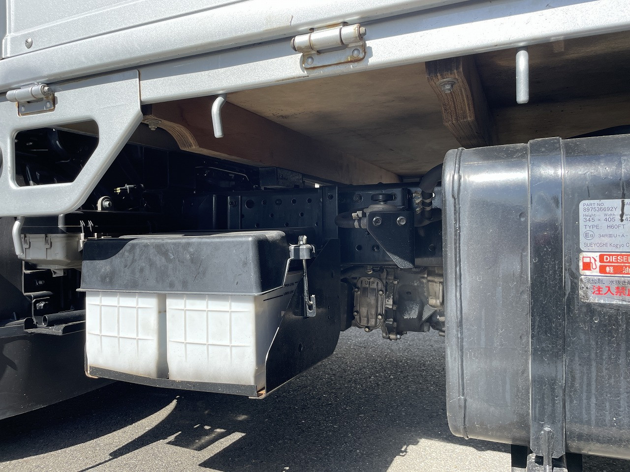 日産 アトラス 2RG-AHS88A(4WD)の写真11