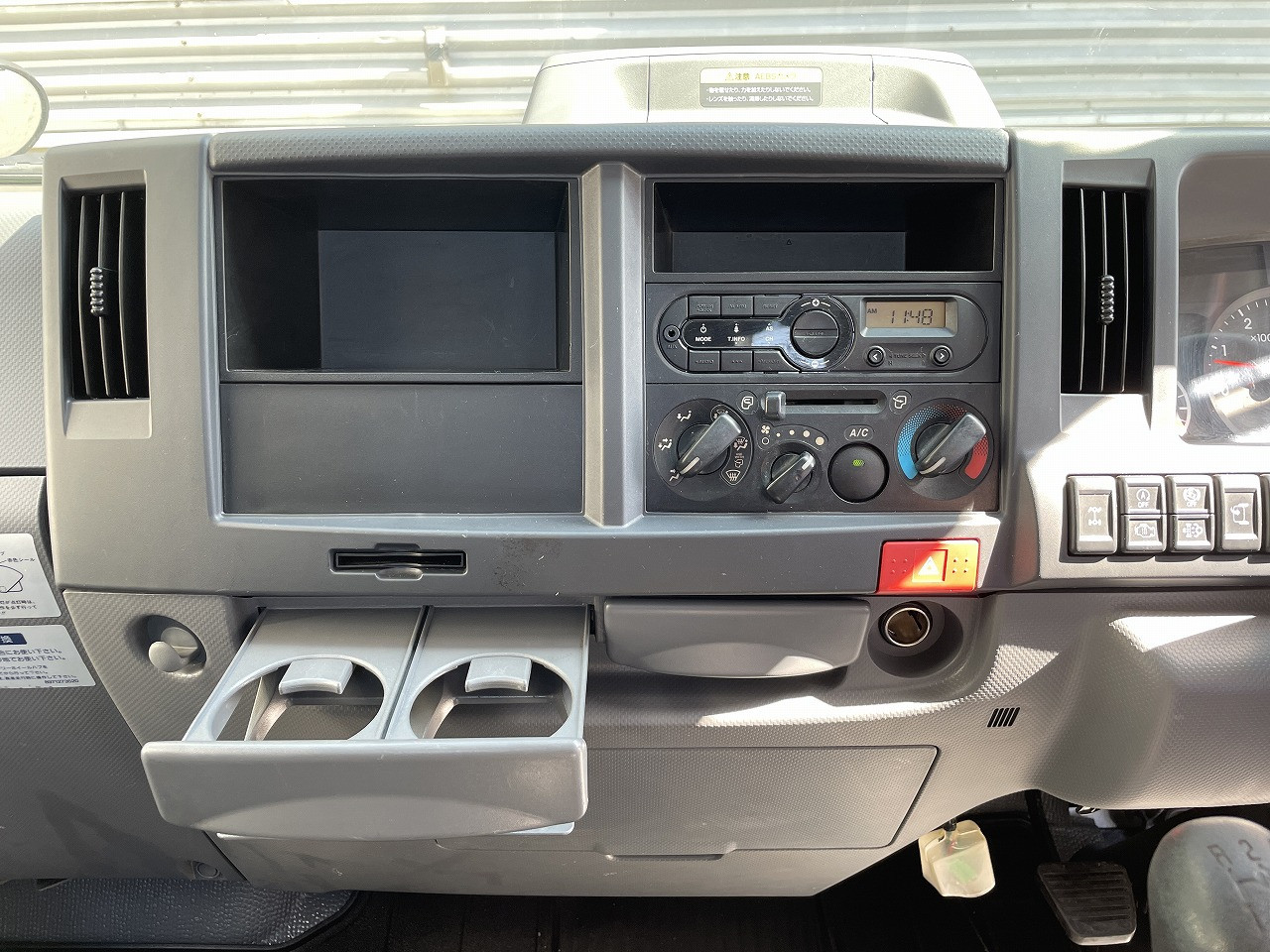 日産 アトラス 2RG-AHS88A(4WD)の写真19