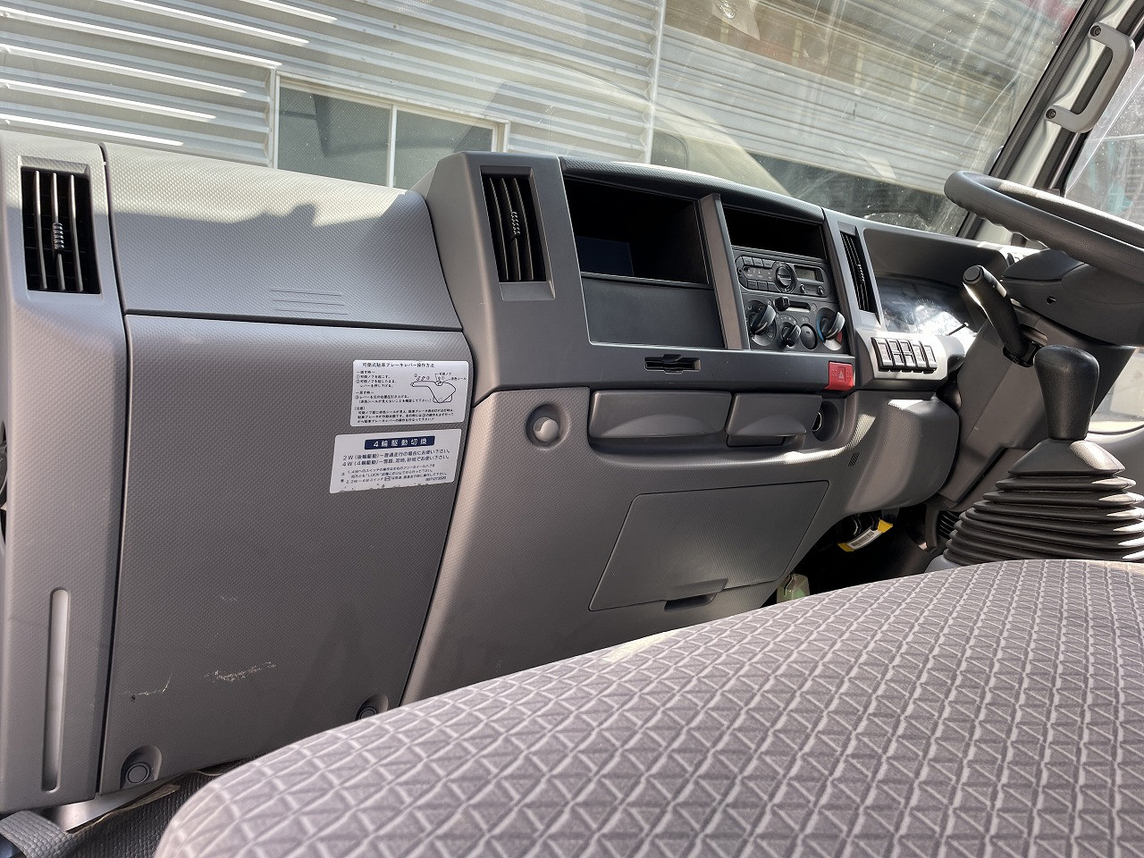 日産 アトラス 2RG-AHS88A(4WD)の写真23