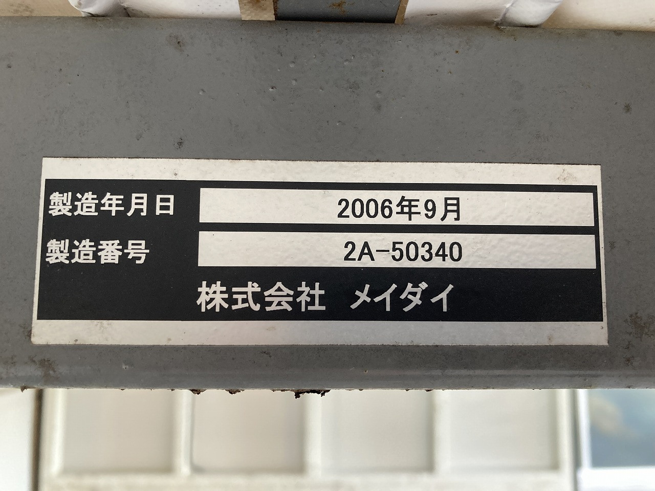 トヨタ ダイナ PB-XZU411(2WD)の写真24