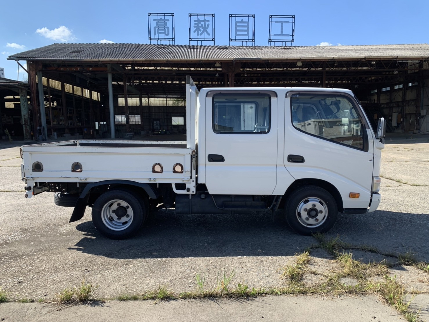 日野 デュトロ TKG-XZU605Mの写真4