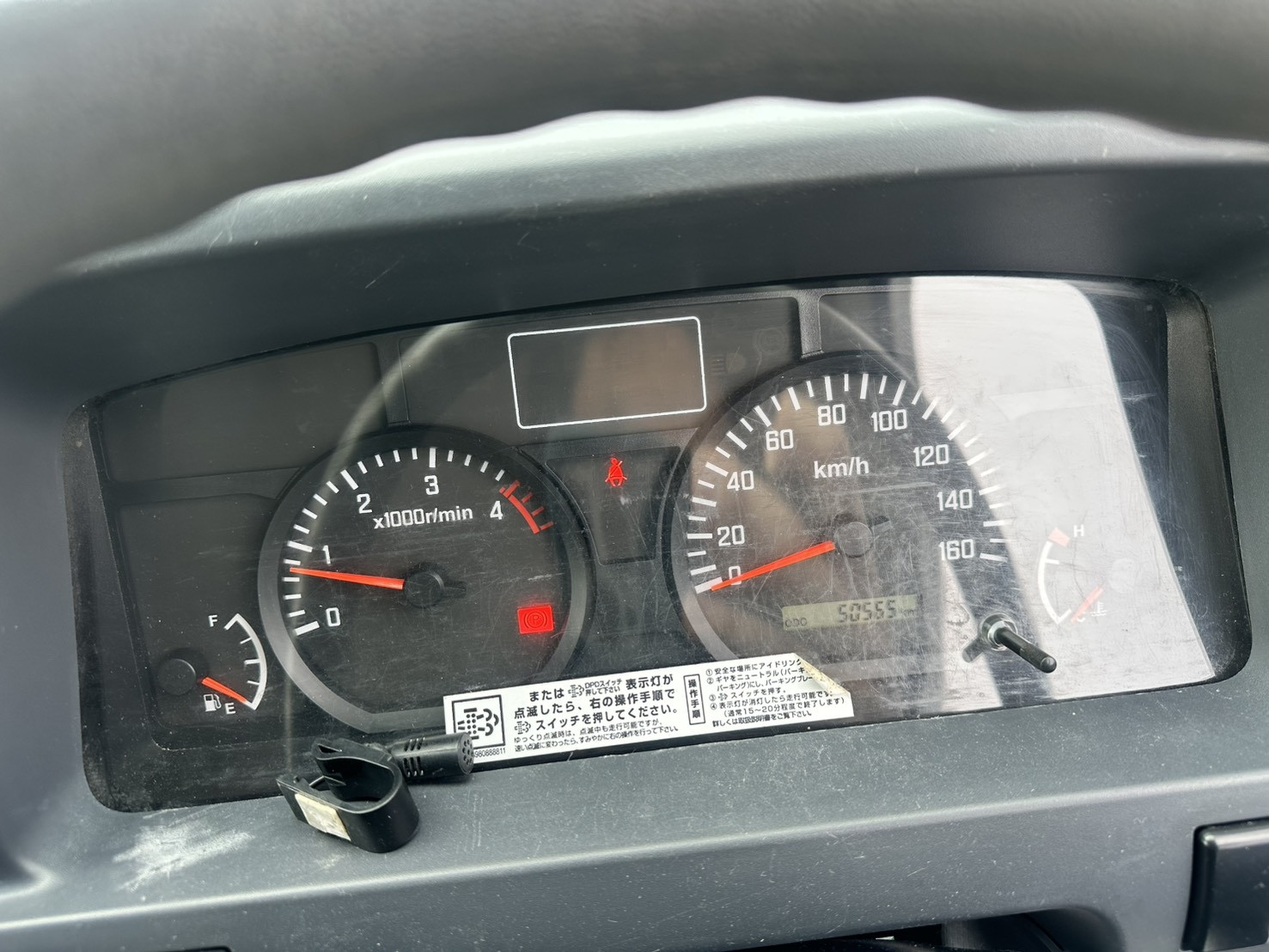 いすゞ エルフ TPG-NJR85AN(未入力/関係無)の写真8