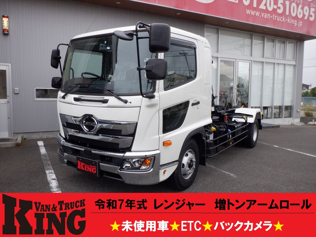 日野 レンジャー 2KG-GD2ABA｜中古トラックなら【トラック市】