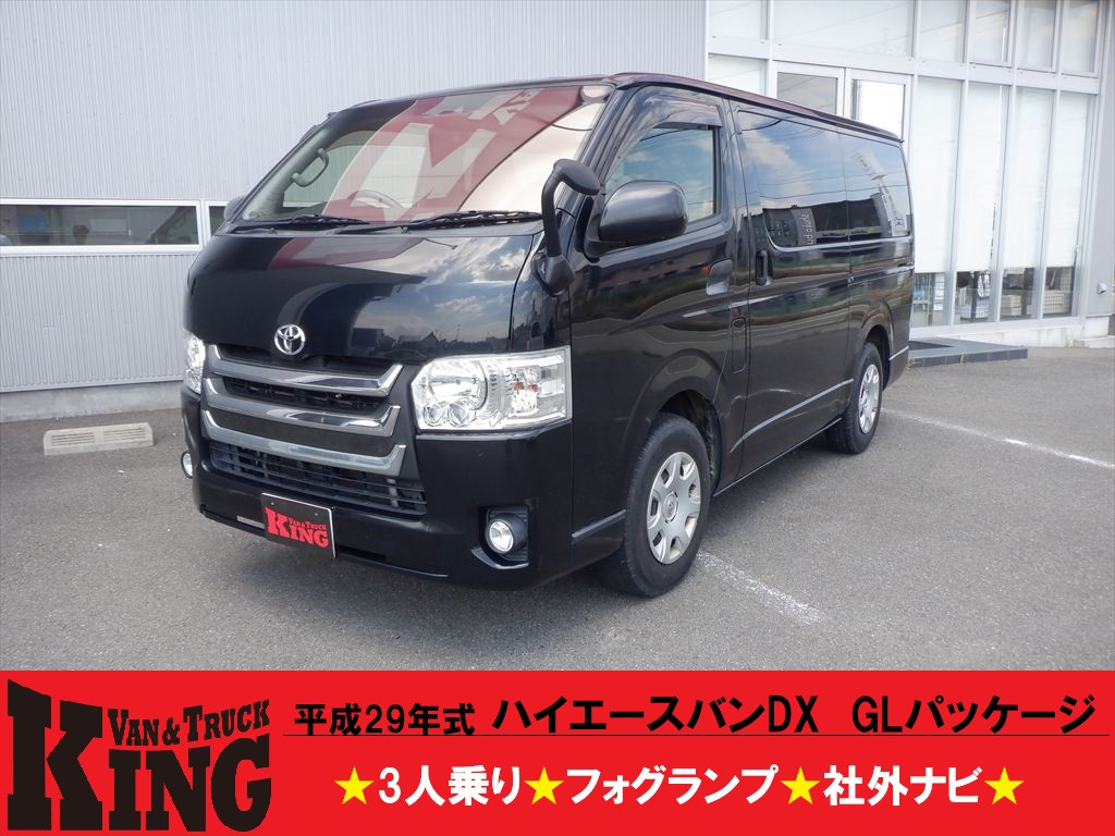 ハイエース GDH201V 純正デフ 5000キロ使用 トヨタ ハイエースバン 2.8