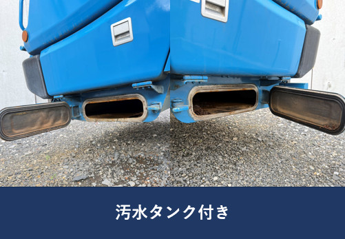 日野 デュトロ BDG-XZU414M｜中古トラックなら【トラック市】