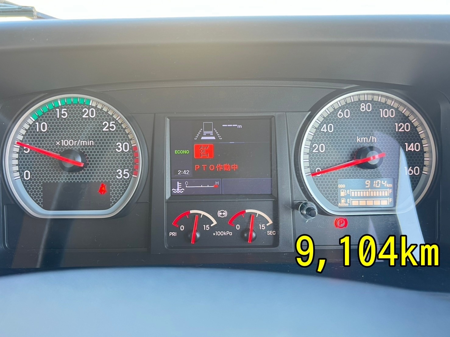 いすゞ フォワード 2RG-FRR90S2(2WD)の写真9