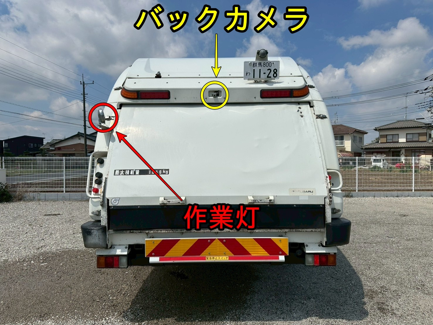 日野 レンジャー SKG-FC9JGAA(2WD)の写真4