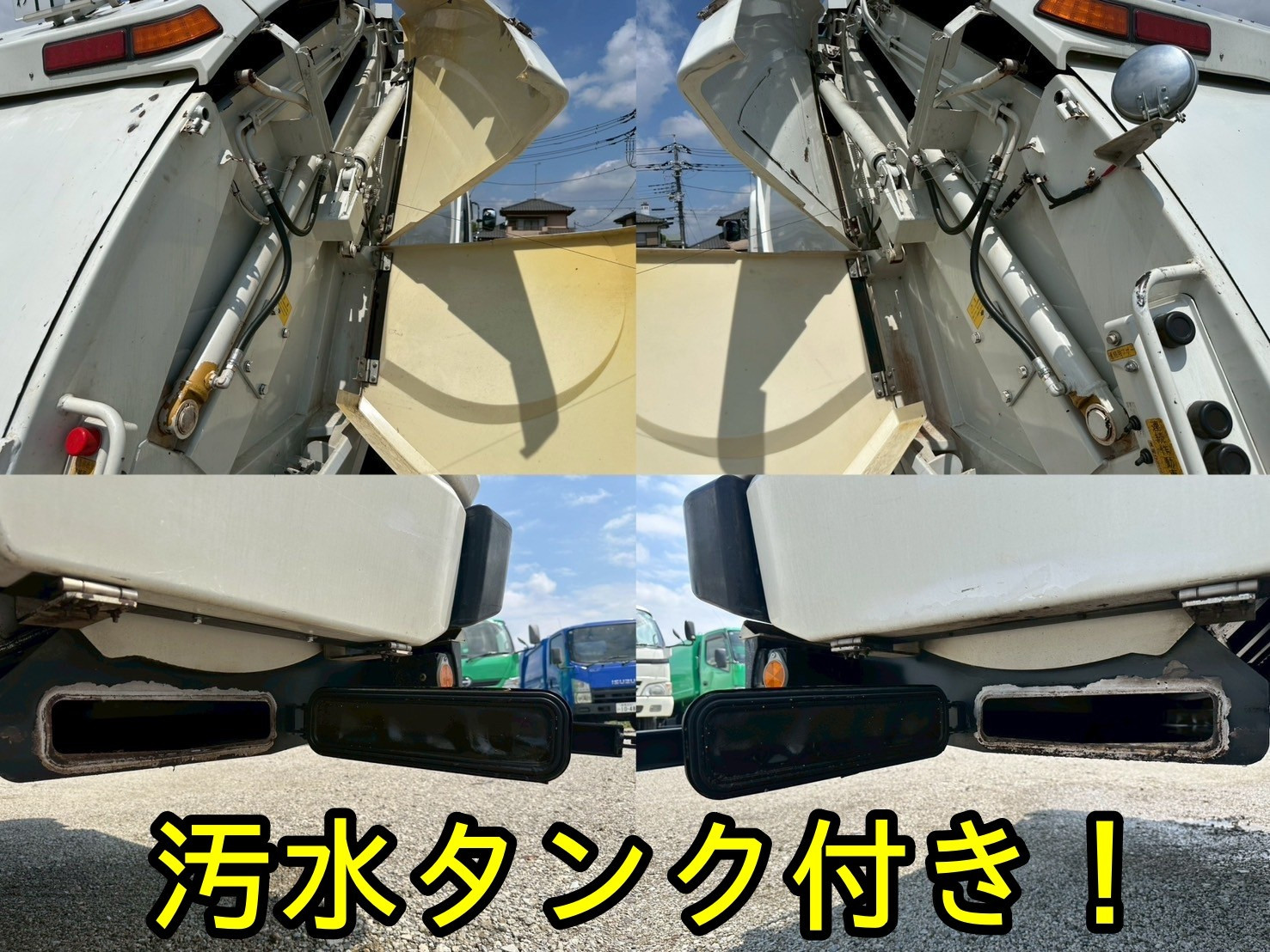 日野 レンジャー SKG-FC9JGAA(2WD)の写真10