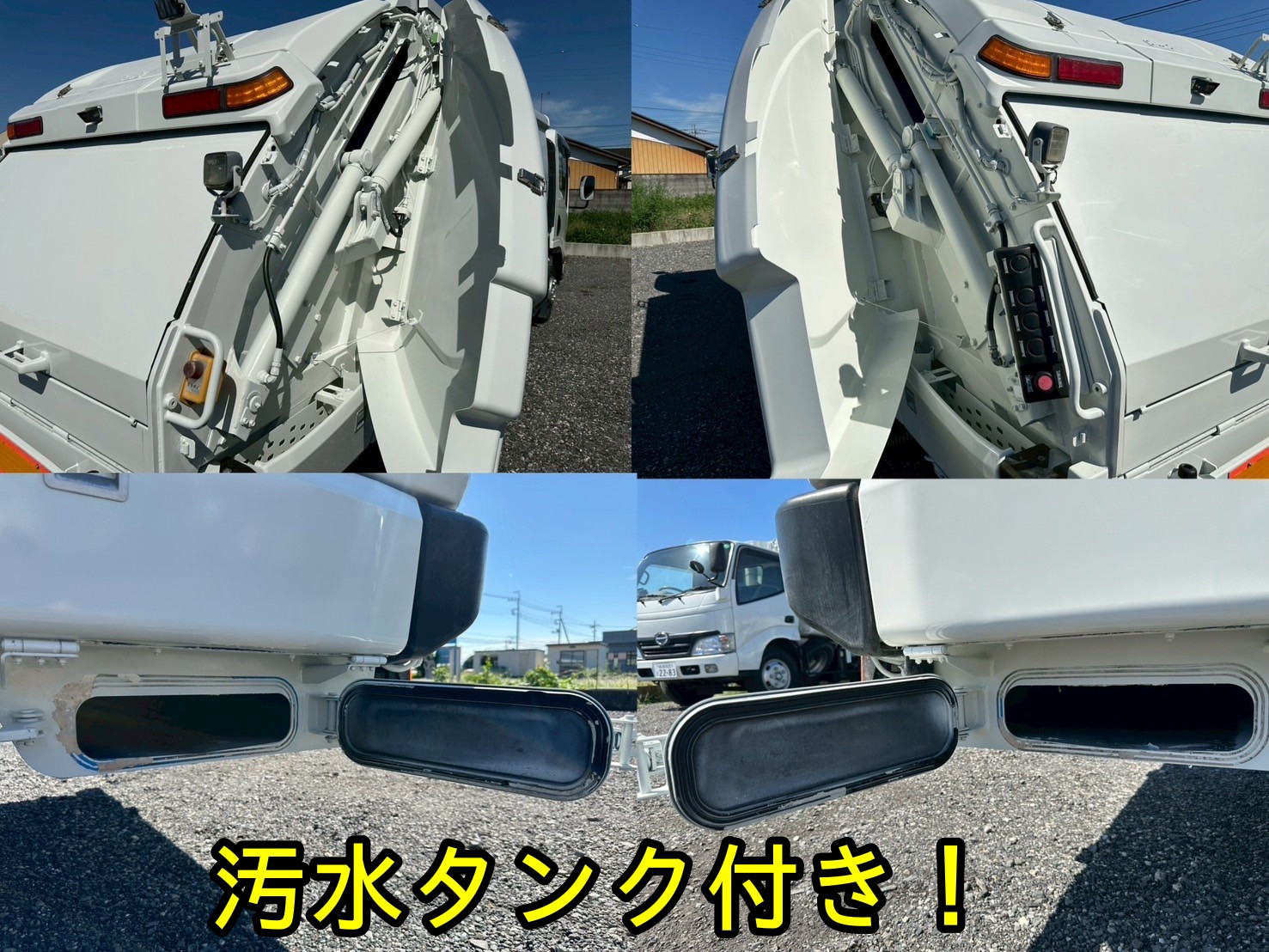 いすゞ エルフ BDG-NPR85AN(2WD)の写真10