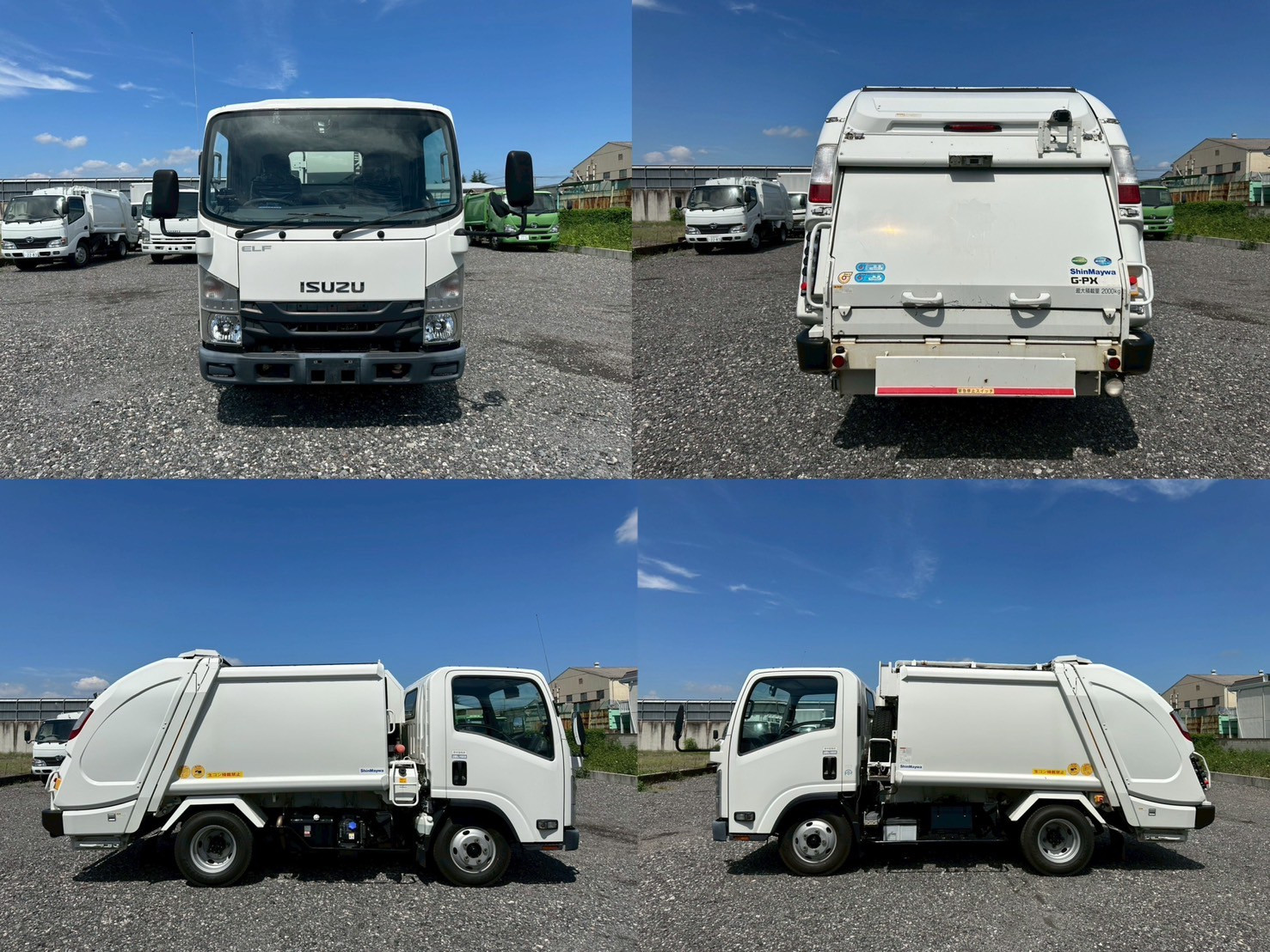 いすゞ エルフ 2RG-NMR88AN(2WD)の写真5