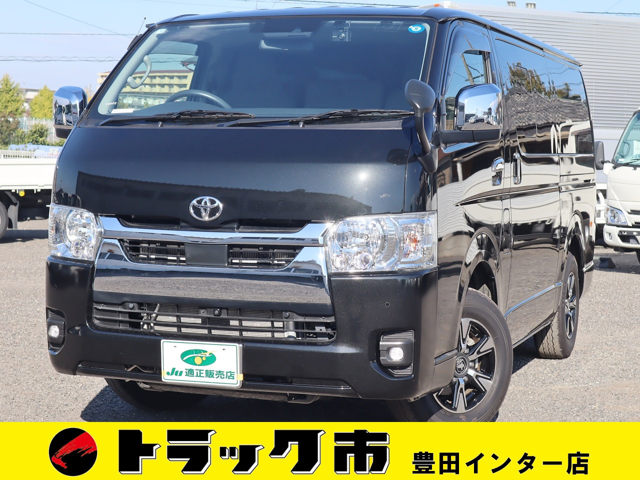 ハイエース CBF-TRH200V ボンネット／フード 53301-26080 343309