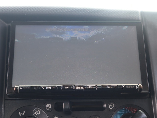 いすゞ エルフ TPG-NKR85AN(2WD)の写真25