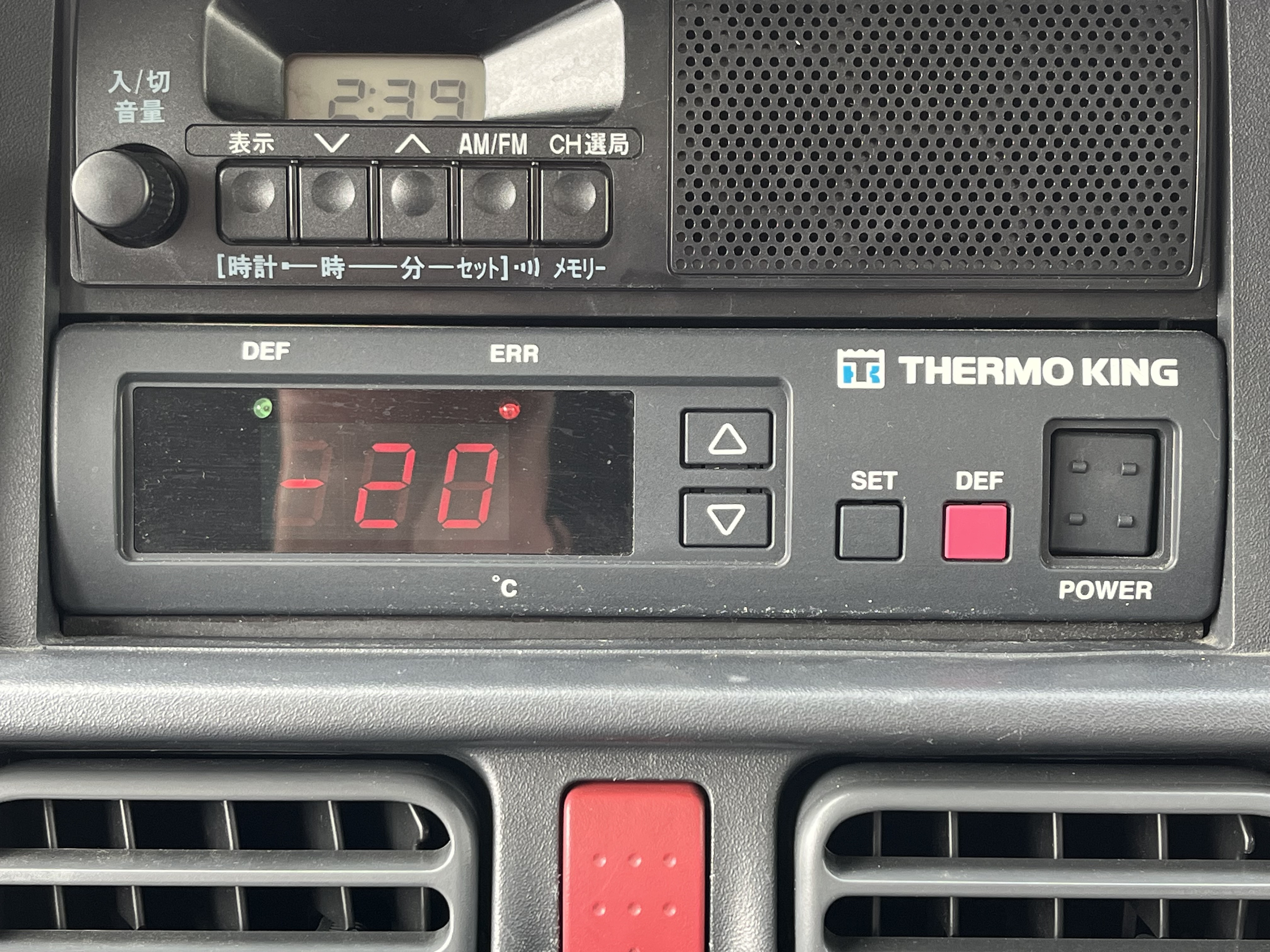 スズキ キャリイ 3BD-DA16T(2WD)の写真37