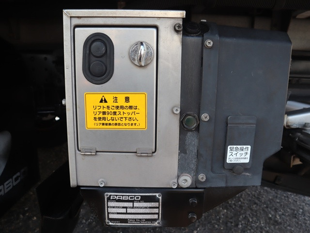 三菱 キャンター 2PG-FEB50(2WD)の写真17