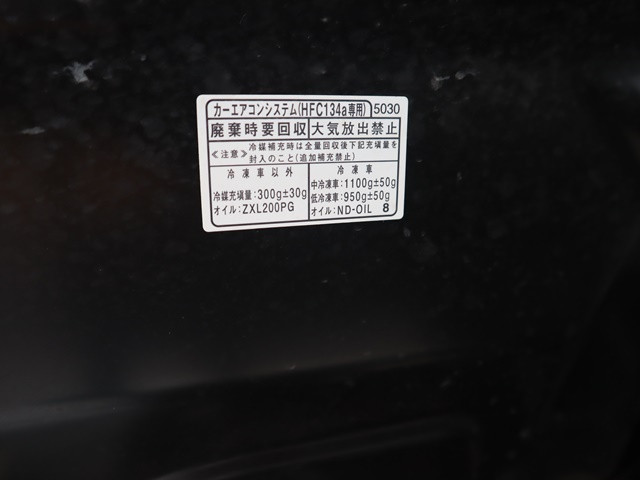 ダイハツ ハイゼットトラック EBD-S500P(2WD)の写真18