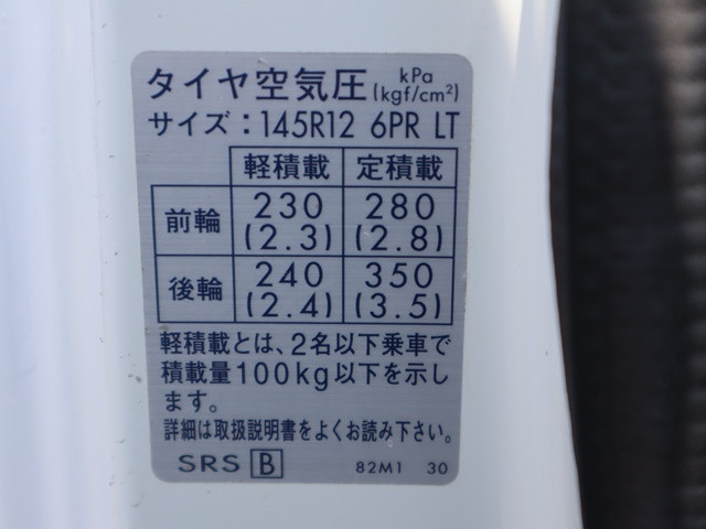 スズキ キャリイ EBD-DA16T(2WD)の写真23