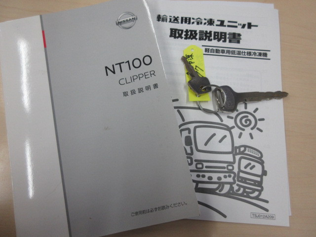 日産 クリッパートラック EBD-DR16T(2WD)の写真42