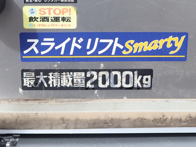 トヨタ ダイナ TPG-XZU605(2WD)の写真22