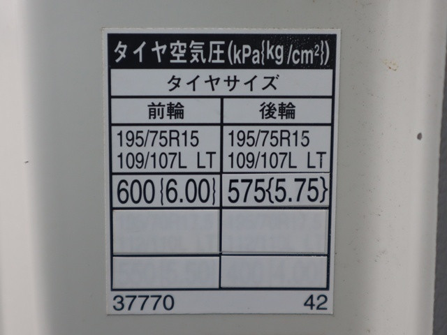 トヨタ ダイナ TPG-XZU605(2WD)の写真23