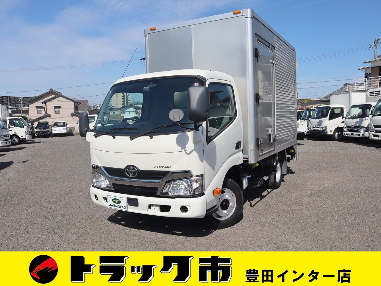 トヨタ ダイナ TPG-XZU605(2WD)の写真1