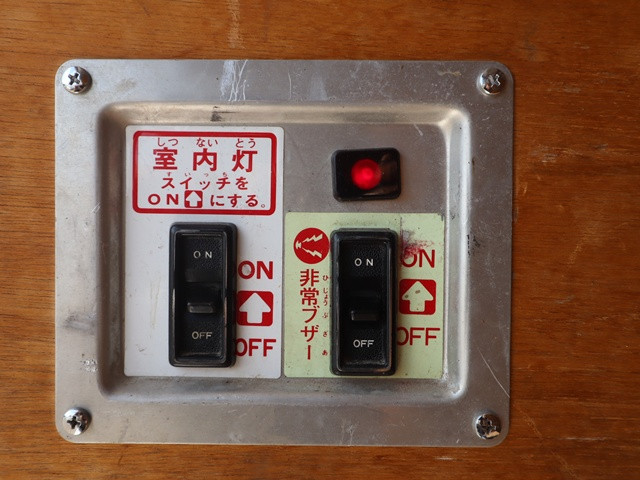 トヨタ ダイナ TPG-XZU605(2WD)の写真18