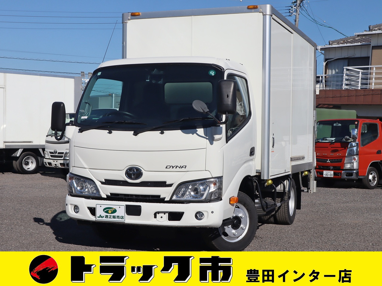 トヨタ ダイナ 2RG-XZU605(2WD)の写真1