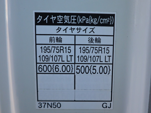 トヨタ ダイナ 2RG-XZU605(2WD)の写真23